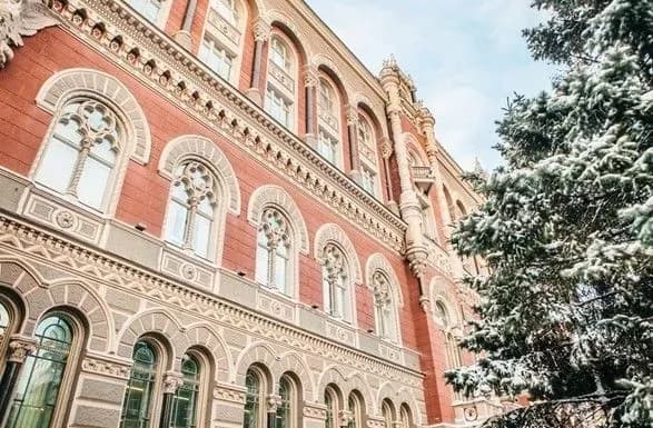 НБУ урегулював низку питань ведення касових операцій банками