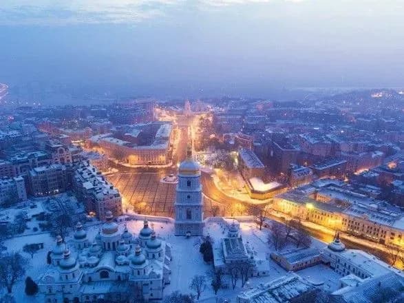 У Києві сьогодні до 3 градусів тепла