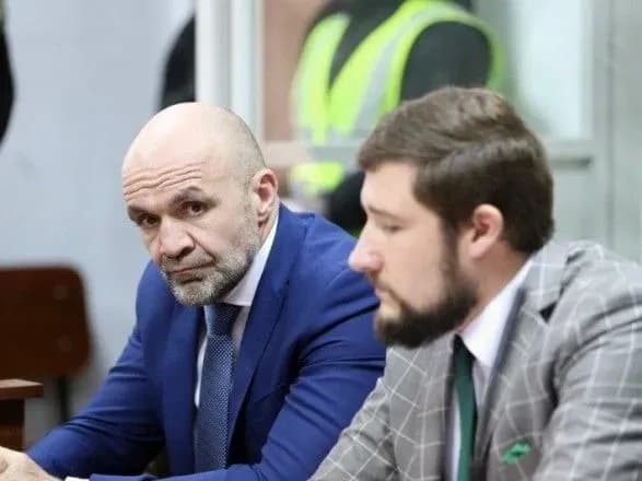Обрання запобіжного заходу Мангеру: арештований з правом застави