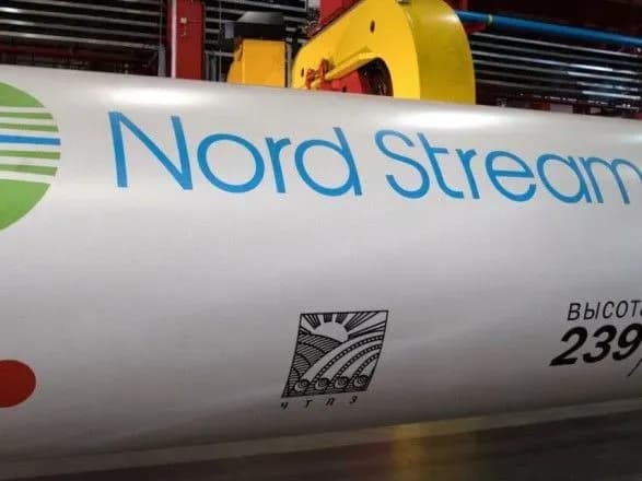 У Мюнхені обговорили можливі механізми дій санкцій США через “Північний потік – 2”