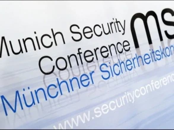 Конференція в Мюнхені показала глибину розколу між США і їх союзниками - NYT