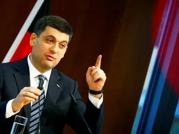 Україна здатна відмовитись від імпортного газу в найближчі роки - Гройсман