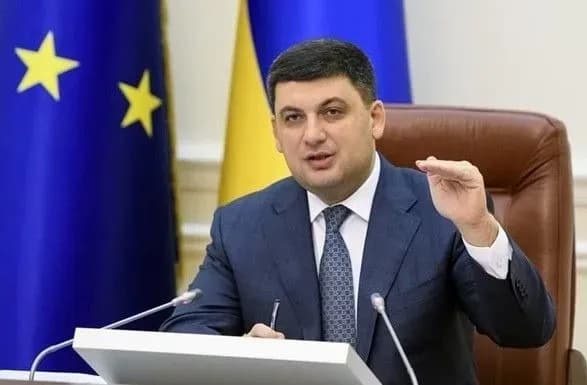 Гройсман переконаний, що у 2019 році можна буде досягти абсолютної стабільності національної валюти