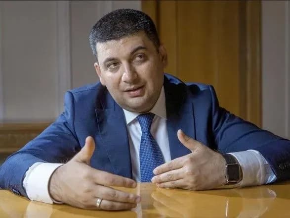 Уряд мав два варіанта: підвищення цін на газ або ж дефолт - Гройсман