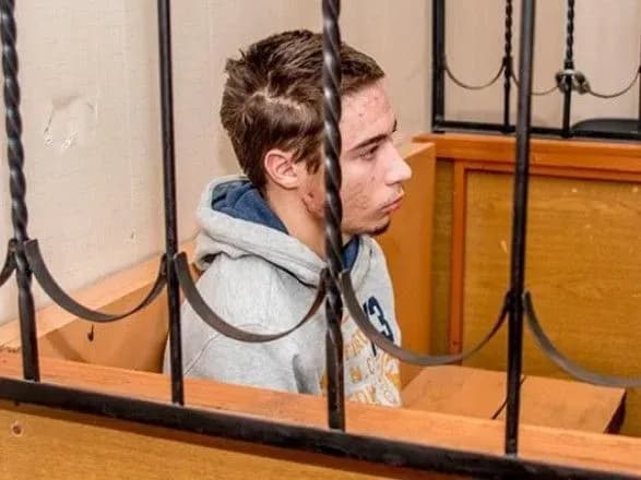 Гриба доставили на засідання суду з температурою – батько