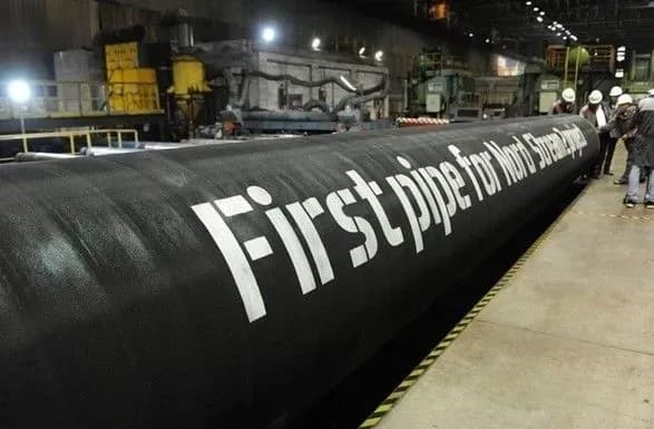 За "Північним потоком-2" наглядатиме Німеччина під контролем Єврокомісії