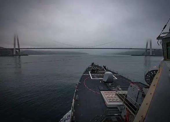 Ще один корабель НАТО вирушив до Чорного моря