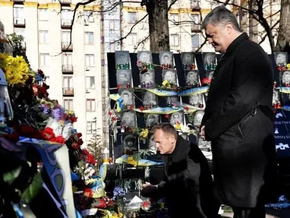 Президент Євроради: українці надихають усіх нас