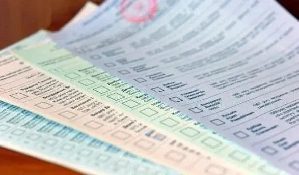 На виборчі бюлетені планують витратити майже 160 млн грн