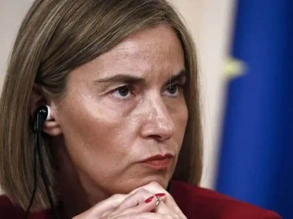 Могеріні: ЄС розробляє програми для підтримки Приазов'я