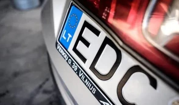 У ДФС назвали 5 найдорожчих розмитнених "євроблях"