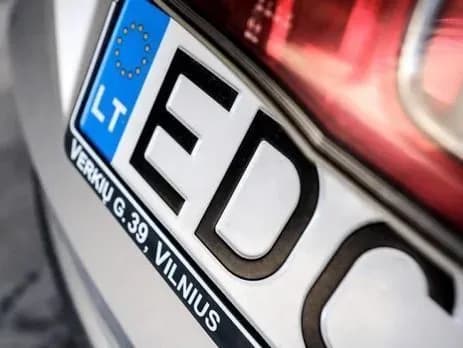 В уряді розповіли, що робити з нерозмитненими "євробляхами"