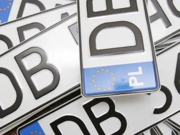 В уряді виключили можливість продовження пільгового розмитнення "євроблях"