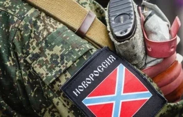 СБУ викрила схему фінансування бойовиків "ЛНР"