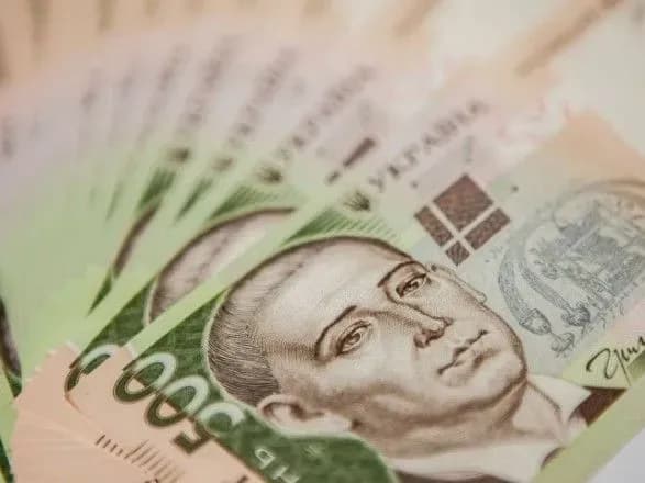 Держбюджет-2018 виконаний на 98,1%