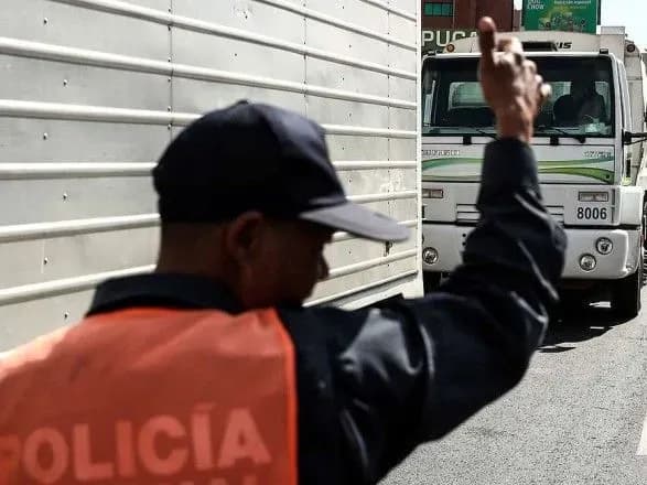 РФ також вирішила передати гуманітарну допомогу Венесуелі