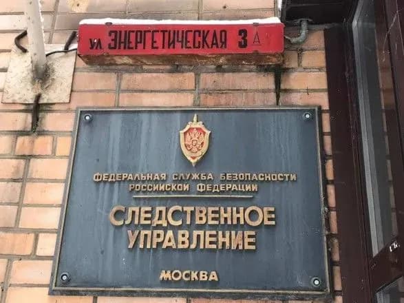 Військовополонений капітан "Яни Капу" отримав близько 40 листів з різних країн