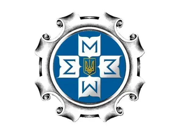 МЕРТ суттєво скоротить персонал Державної служби статистики