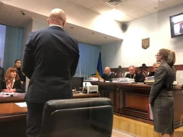 Апеляцію по Мангеру відклали через неявку адвокатів