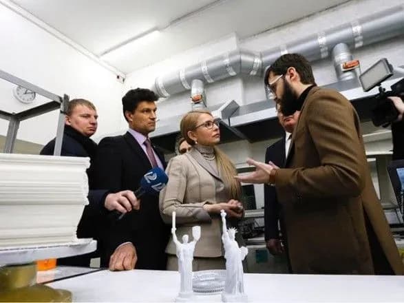 Юлія Тимошенко: Ми створимо умови для інноваційного розвитку