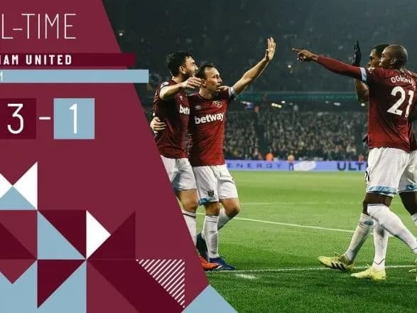 "Вест Хем" Ярмоленка перервав безвиграшну серію в АПЛ