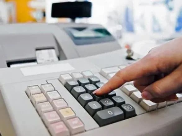 В Україні набрали чинності зміни до Положення про ведення касових операцій у гривні