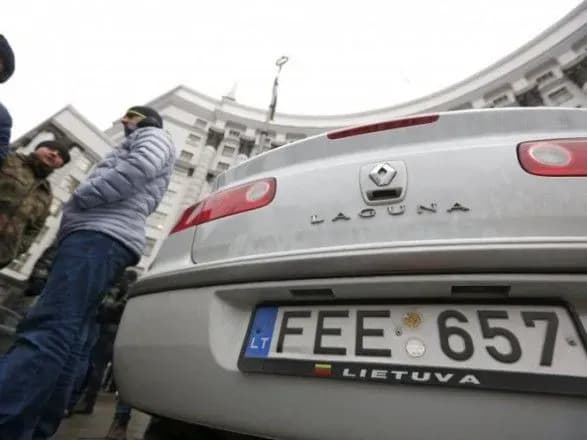 Україна заробила на "євробляхах" понад 13,5 млрд гривень