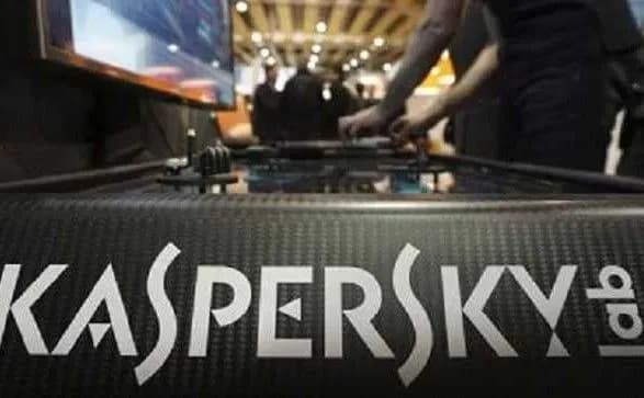 Топ-менеджера "Лабораторії Касперського" і екс-співробітника ФСБ засудили на 22 і 14 років