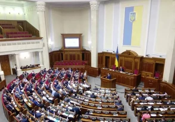 Нардепы отклонили законопроект о размещении хостелов в многоэтажках