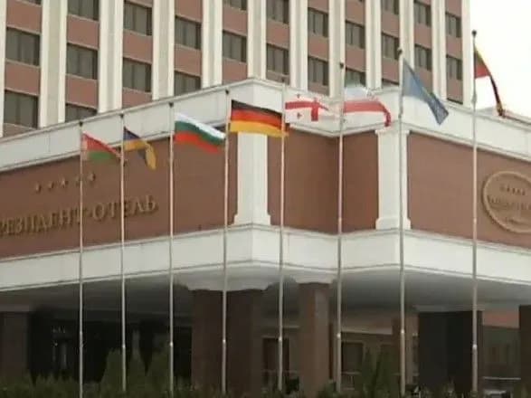 Наступне засідання Тристоронньої контактної групи відбудеться 13 березня