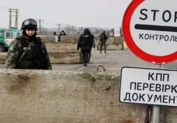 В ОБСЄ закликали поліпшити роботу пунктів пропуску в ОРДЛО