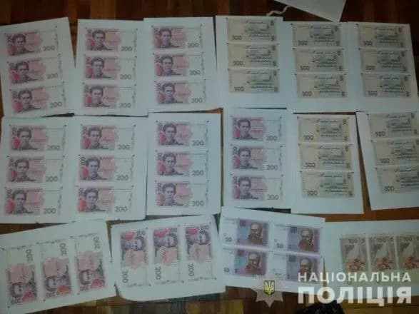 На Запоріжжі судитимуть фальшивомонетників