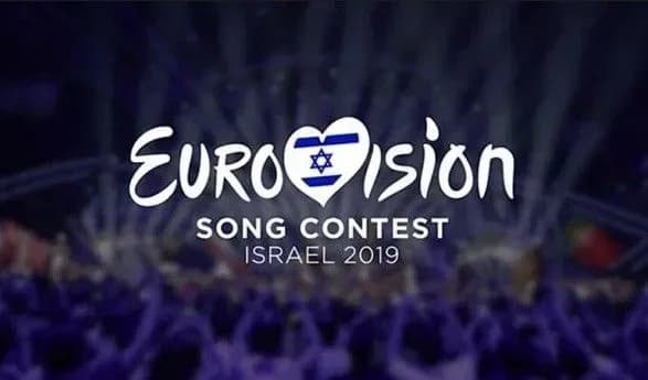 Україна не братиме участі в Євробаченні-2019