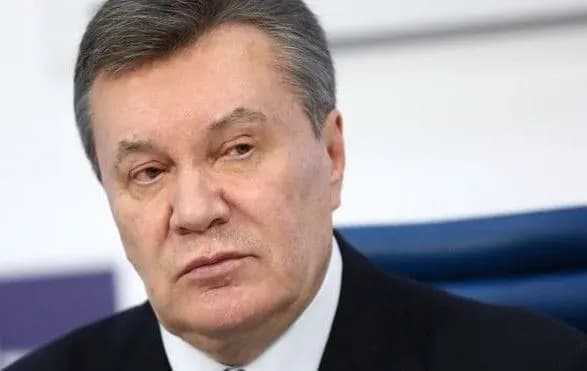 Один із найбільших банків Швеції опинився в центрі скандалу через гроші Януковича