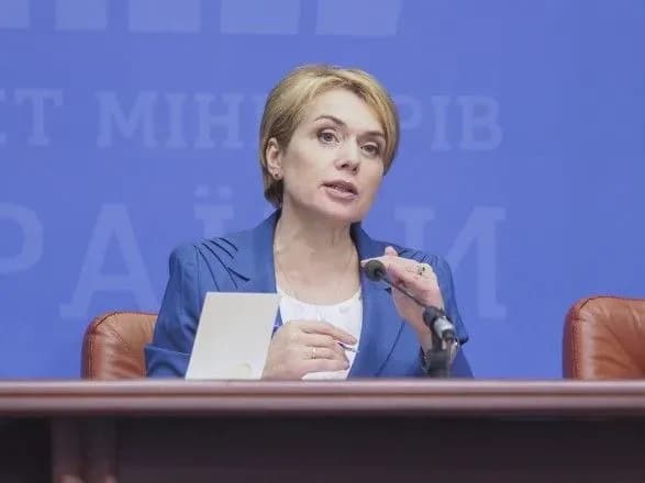 Інклюзивну освіту розширять до дитсадків і ПТУ