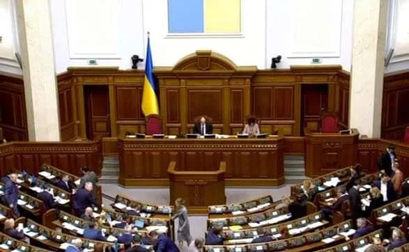 Рада ратифікувала угоду з Катаром про уникнення подвійного оподаткування