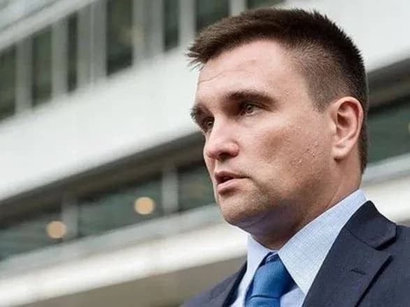 Нужно срочно найти правовое решение, которое урегулирует резонансное решение КСУ - Климкин