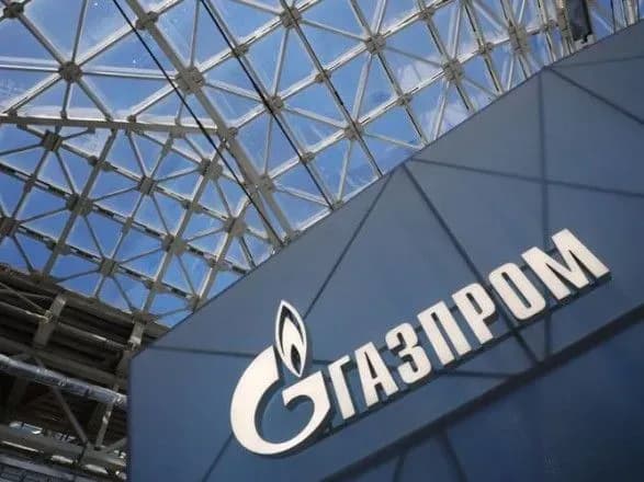 Литва приєдналась до Польщі у оскарженні договору ЄК з "Газпромом"