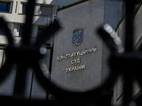 Председатель КСУ заявил, что в США тоже нет статьи о незаконном обогащении