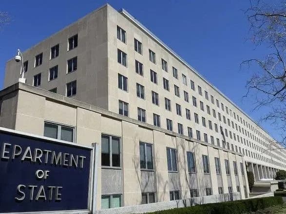 США ввели нові візові санкції щодо 49 представників Венесуели