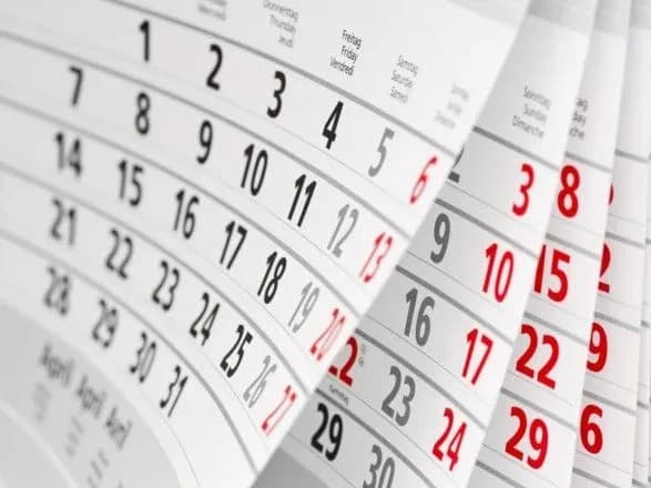 У березні українці матимуть 11 вихідних