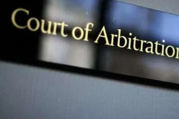 Гаазький суд прийняв рішення щодо компенсації "Нафтогазу" за Крим з боку РФ