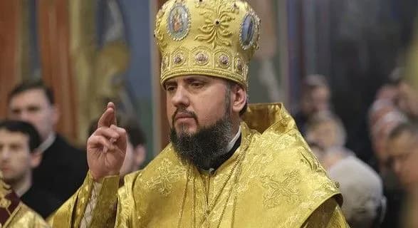 Епифаний: Москва противодействует признанию ПЦУ поместными церквями на международном уровне