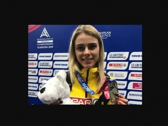 Левченко виборола звання віце-чемпіонки Європи з легкої атлетики