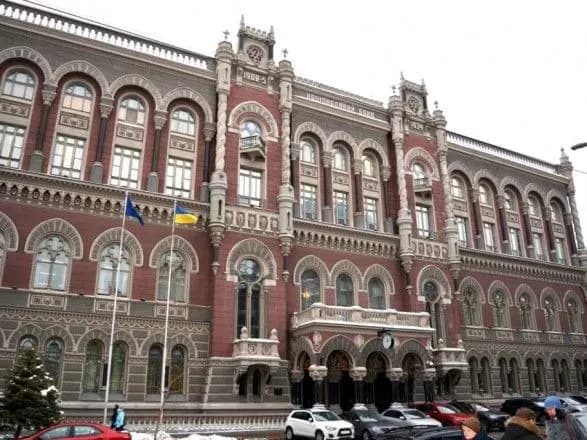НБУ рекомендує банкам посилити нагляд за операціями з “брудними” коштами