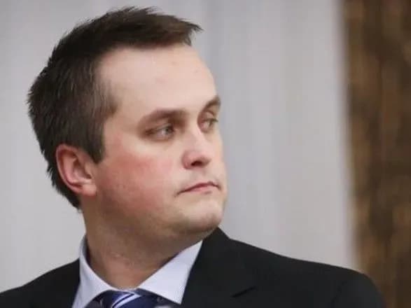 У США натякнули на необхідність звільнення Холодницького