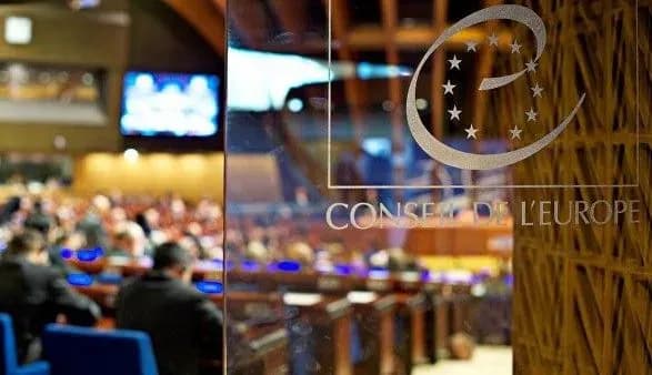 Делегація ПАРЄ почне передвиборчий візит в Україну