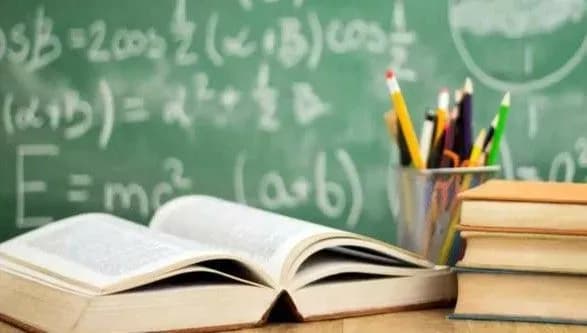 В УЦОЯО розповіли, яким буде тест пілотної сертифікації вчителів