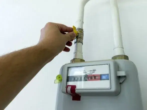 Близько 3 млн українців не мають газових лічильників