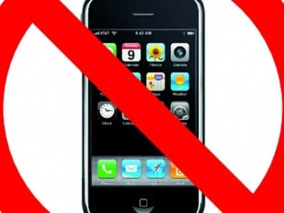 У РФ військовим заборонили користуватися гаджетами